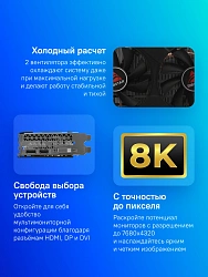 Видеокарта Biostar PCI-E 3.0 VN1666SF69 NVIDIA GeForce GTX 1660SUPER 6Gb 192bit GDDR6 1530/8000 DVIx1 HDMIx1 DPx1 HDCP Ret