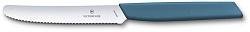 Нож кухонный Victorinox Swiss Modern (6.9006.11W2) стальной столовый для томатов лезв.110мм серрейт. заточка синий