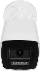 Камера видеонаблюдения IP HiWatch DS-I450L(D) (2.8 mm) 2.8-2.8мм цв. корп.:белый
