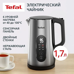 Чайник электрический Tefal KI871DE0 1.7л. 1500Вт серебристый корпус: нерж.сталь/пластик (7211419755)