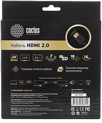 Кабель аудио-видео Cactus CS-HDMI.2-7 HDMI (m)/HDMI (m) 7м. позолоч.конт. черный