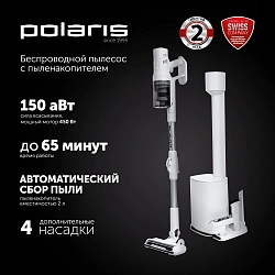 Пылесос Polaris PVCSDC 8001 450Вт белый (в компл.:3мешка)