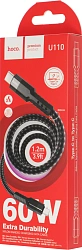 Кабель Hoco U110 Type-C to Type-C USB Type-C (m)-USB Type-C (m) 1.2м черный коробка