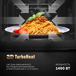 Микроволновая Печь Polaris PMO 2303DG 23л. 900Вт черный