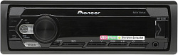 Автомагнитола Pioneer MVH-S125UI 1DIN 4x50Вт ПДУ RDS
