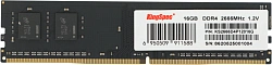 Память DDR4 16GB 2666MHz Kingspec KS2666D4P12016G RTL PC4-21300 CL18 DIMM 288-pin 1.2В single rank Ret