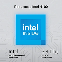 Ноутбук Digma EVE C4801 N-series N100 8Gb SSD256Gb Intel UHD Graphics 14" IPS FHD (1920x1080) Windows 11 Pro silver WiFi BT Cam 5900mAh (DN14N1-8CXW01)