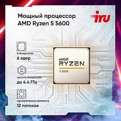 ПК IRU Tactio 320A5GE MT Ryzen 5 5600 (3.5) 32Gb SSD512Gb RTX3050 8Gb без ОС GbitEth 500W черный (RUS) (2116816)