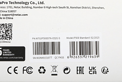 Флеш карта microSDHC 32GB Netac NT02P500STN-032G-S P500 w/o adapter