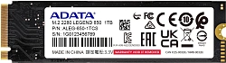 Накопитель SSD A-Data PCIe 4.0 x4 1TB ALEG-850-1TCS Legend 850 M.2 2280