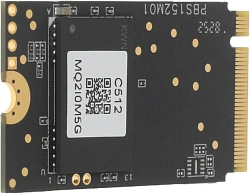 Накопитель SSD Netac PCIe 3.0 x4 512GB NT01NV30ES-512-E4X NV30ES M.2 2242