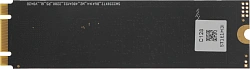 Накопитель SSD Netac SATA-III 128GB NT01N535N-128G-N8X N535N M.2 2280
