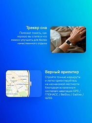 Смарт-часы Xiaomi Redmi Watch 5 2.07" AMOLED корп.серебристый рем.серый разм.брасл.:135-205мм (BHR9381GL)