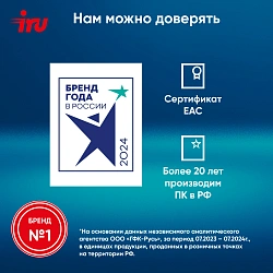 Ноутбук IRU Planio 14ING N-series N100 8Gb SSD512Gb Intel UHD Graphics 14" IPS FHD (1920x1080) Windows 11 Pro 64 black WiFi BT Cam 6000mAh (2059101)