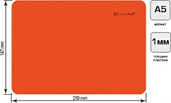 Доска для лепки Silwerhof SCR-BORDA5OR Create прямоугольная A5 1мм оранжевый