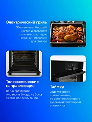 Духовой шкаф Электрический Gorenje BPSA6747A08BG черный