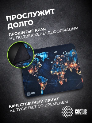 Коврик для мыши Cactus News 400x300x3мм (CS-MP-PRO13XL)