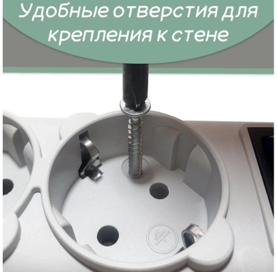 Сетевой фильтр Powercube SPG(5+1)-B-15 5м (6 розеток) серый (коробка)