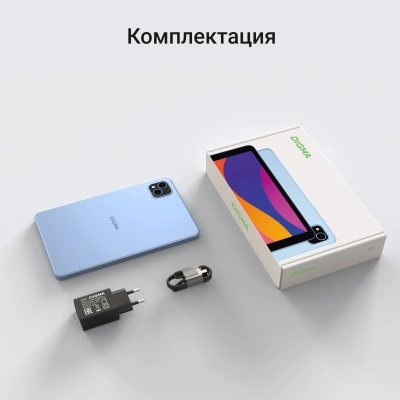 Планшет Digma Q8 SC9863A (1.6) 8C RAM3Gb ROM32Gb 8" IPS 1280x800 4G 2Sim Android 14 голубой 5Mpix 2Mpix BT WiFi microSD 128Gb 4500mAh