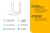 Точка доступа TP-Link TL-WA1201 AC1200 10/100/1000BASE-TX белый Точка доступа TP-Link TL-WA1201 AC1200 10/100/1000BASE-TX белый