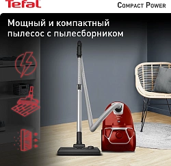 Пылесос Tefal TW3953EA 750Вт красный/черный