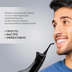 Ирригатор Polaris PWF 0201 импульсн. 5насад. черный