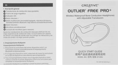 Гарнитура накладные Creative Outlier Free Pro Plus черный/синий беспроводные bluetooth крепление за ухом (51EF1081AA001)