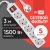 Сетевой фильтр PC Pet AP01006-3-G 3м (5 розеток) серый (пакет ПЭ)