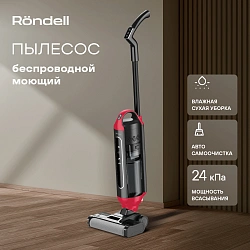 Пылесос моющий Rondell RDE-2080 1400Вт черный/красный