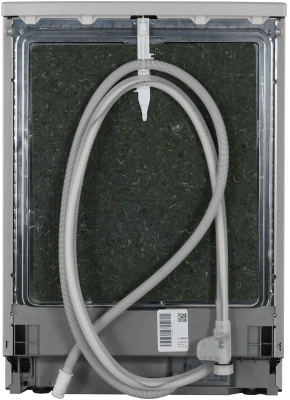 Посудомоечная машина Bosch SMS6EMI65Q (полноразмерная)