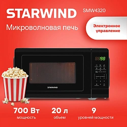 Микроволновая Печь Starwind SMW4320 20л. 700Вт черный