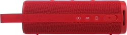 Колонка порт. Xiaomi Sound Outdoor S29D красный 30W 2.0 BT 25м 2600mAh (QBH4263GL)