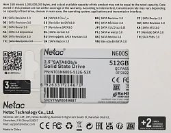 Накопитель SSD Netac SATA-III 512GB NT01N600S-512G-S3X N600S 2.5"
