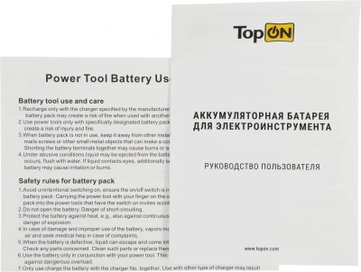 Батарея аккумуляторная TopON TOP-GW-24-5.0 24В 5Ач Li-Ion (103741)