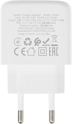 Сетевое зар./устр. Hoco CS53A Surplus 25W 3A (PD) USB Type-C универсальное белый (31488)