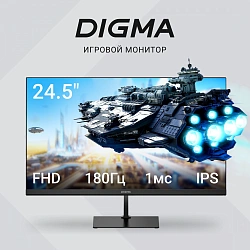 Монитор Digma 24.5" Overdrive 25P510F черный IPS LED 1ms 16:9 HDMI матовая Piv 250cd 178гр/178гр 1920x1080 180Hz DP FHD 3.6кг