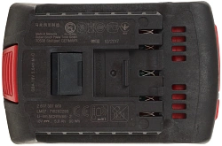 Батарея аккумуляторная Bosch GBA M-C Professional 18В 5Ач Li-Ion (1600A002U5)
