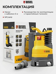 Насос дренажный Denzel DPХ450 450Вт 9000л/час центробежный (97325)