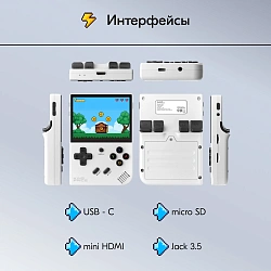 Игровая консоль KingPrice Portable Zeus серый