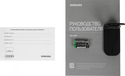 Саундбар Samsung HW-C450/RU 2.1 80Вт+220Вт черный