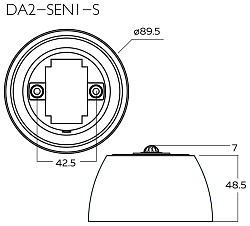 Датчик Varton DA2-SEN1-S