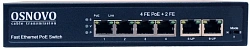 Коммутатор Osnovo SW-20600(80W) 4PoE 80W