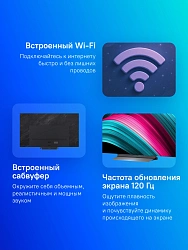 Телевизор OLED LG 55" OLED55C5RLA.ARUG черный/серебристый 4K Ultra HD 120Hz DVB-T DVB-T2 DVB-C DVB-S2 USB WiFi Smart TV