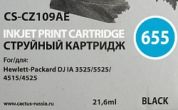 Картридж струйный Cactus CS-CZ109AE №655 черный пигментный (21.6мл) для HP DJ IA 3525/5525/4525 с чипом