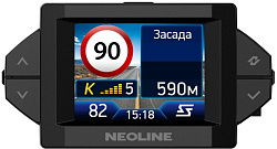 Видеорегистратор с радар-детектором Neoline X-COP 9350c GPS черный