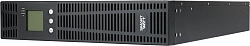 Источник бесперебойного питания Smartwatt IEC 3kVA 3000Вт 2700ВА черный