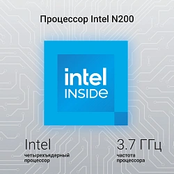 Ноутбук Digma EVE P5852 N-series N200 16Gb SSD512Gb Intel UHD Graphics 15.6" IPS FHD (1920x1080) Windows 11 Pro silver WiFi BT Cam 5900mAh (DN15N2-ADXW01)