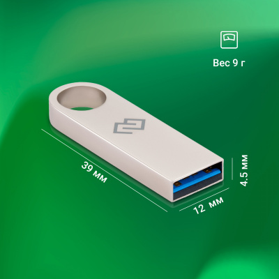 Флеш Диск Digma 256GB DRIVE3 DGFUL256A30SR USB3.0 серебристый