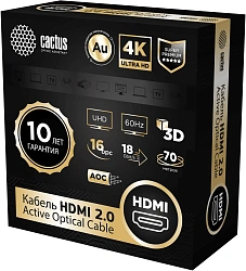 Кабель аудио-видео Cactus CS-HDMI-AOC-2-70 HDMI (m)/HDMI (m) 70м. позолоч.конт. черный