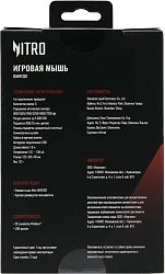 Мышь Acer Nitro OMW301 черный оптическая 7200dpi USB 6but (ZL.MCECC.024)